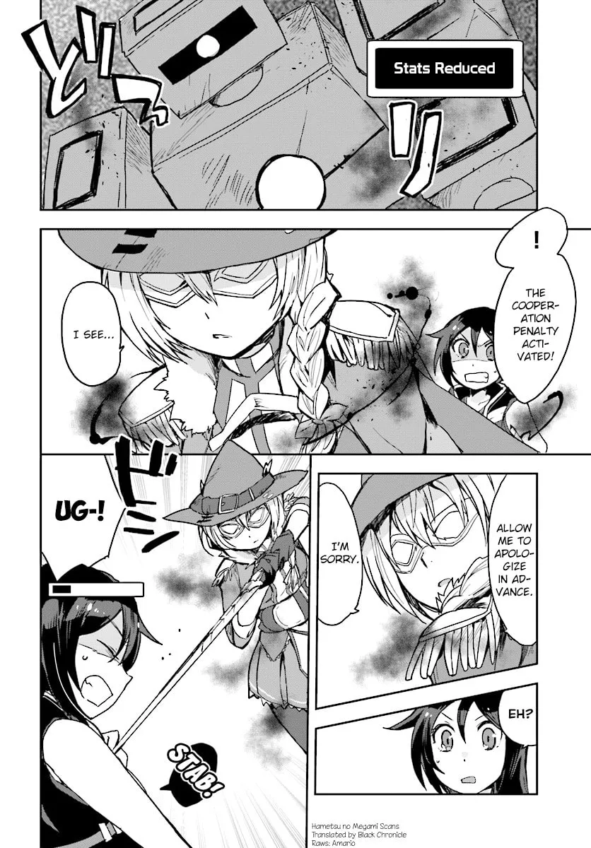 Read Only Sense Online chapter 36 image 1 on Lezhin