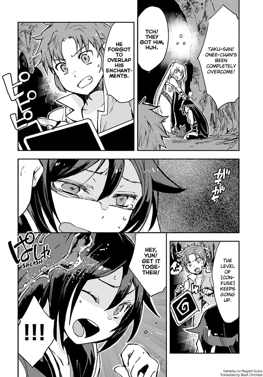 Read Only Sense Online chapter 38 image 1 on Lezhin