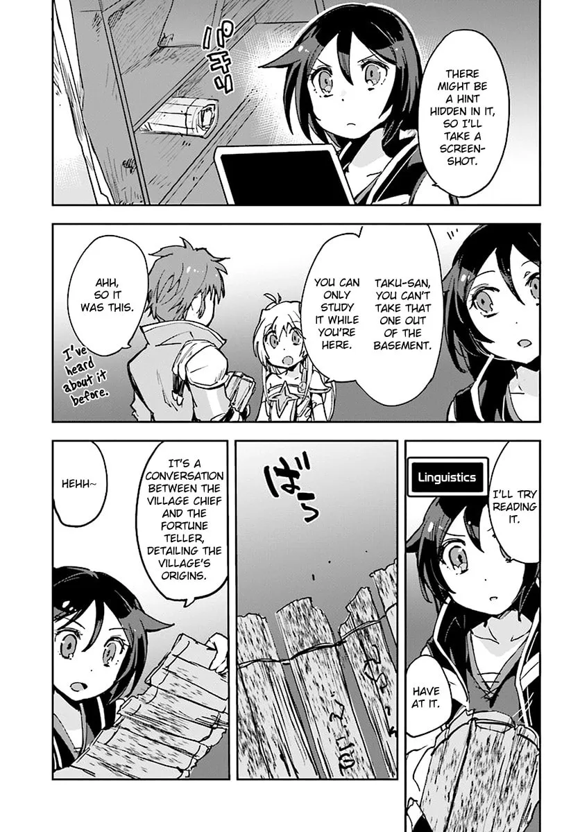 Read Only Sense Online chapter 38 image 10 on Lezhin