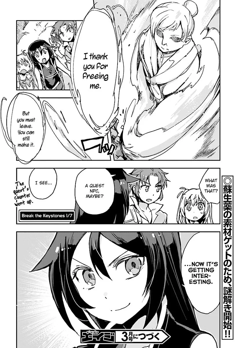 Read Only Sense Online chapter 38 image 15 on Lezhin