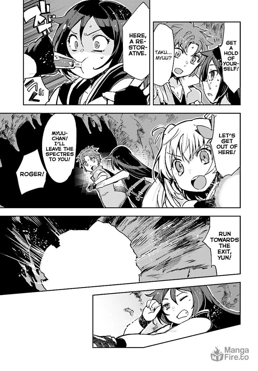 Read Only Sense Online chapter 38 image 2 on Lezhin
