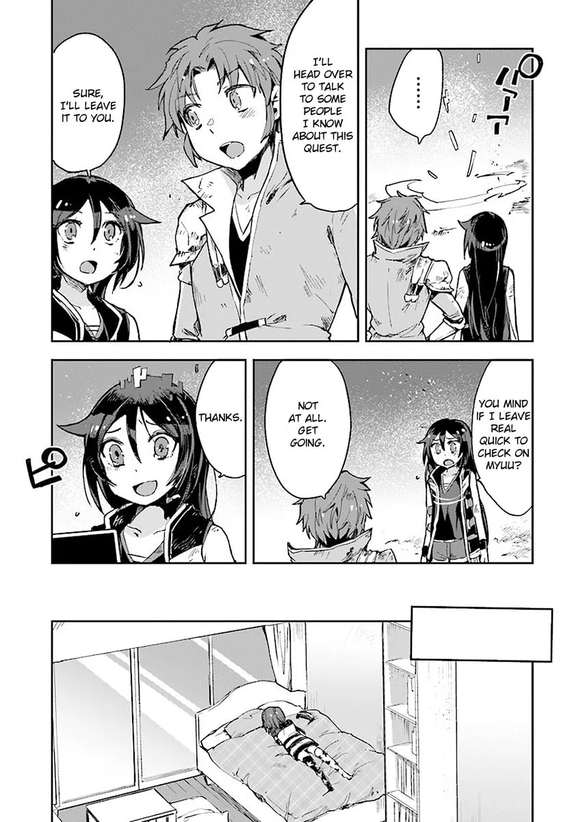 Read Only Sense Online chapter 39 image 12 on Lezhin