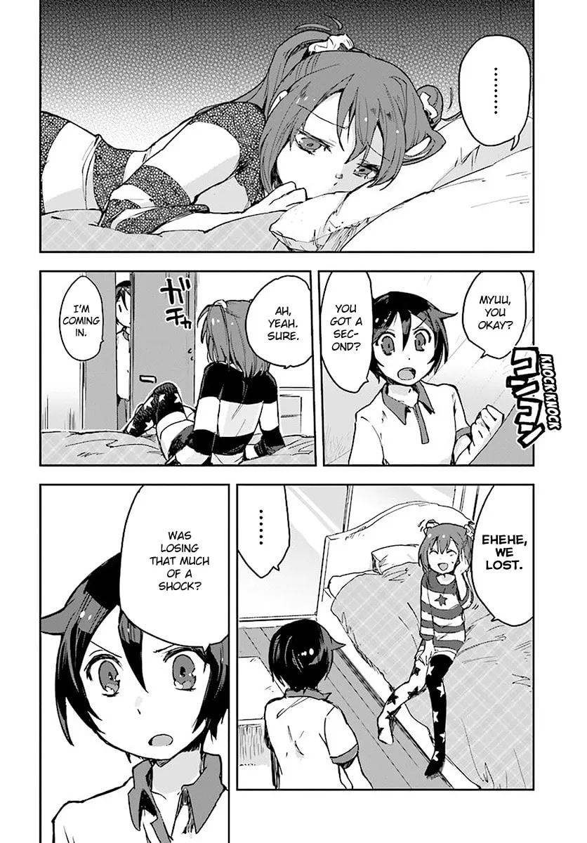 Read Only Sense Online chapter 39 image 13 on Lezhin
