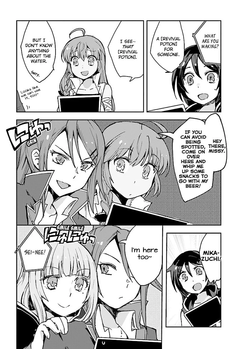 Read Only Sense Online chapter 39 image 21 on Lezhin
