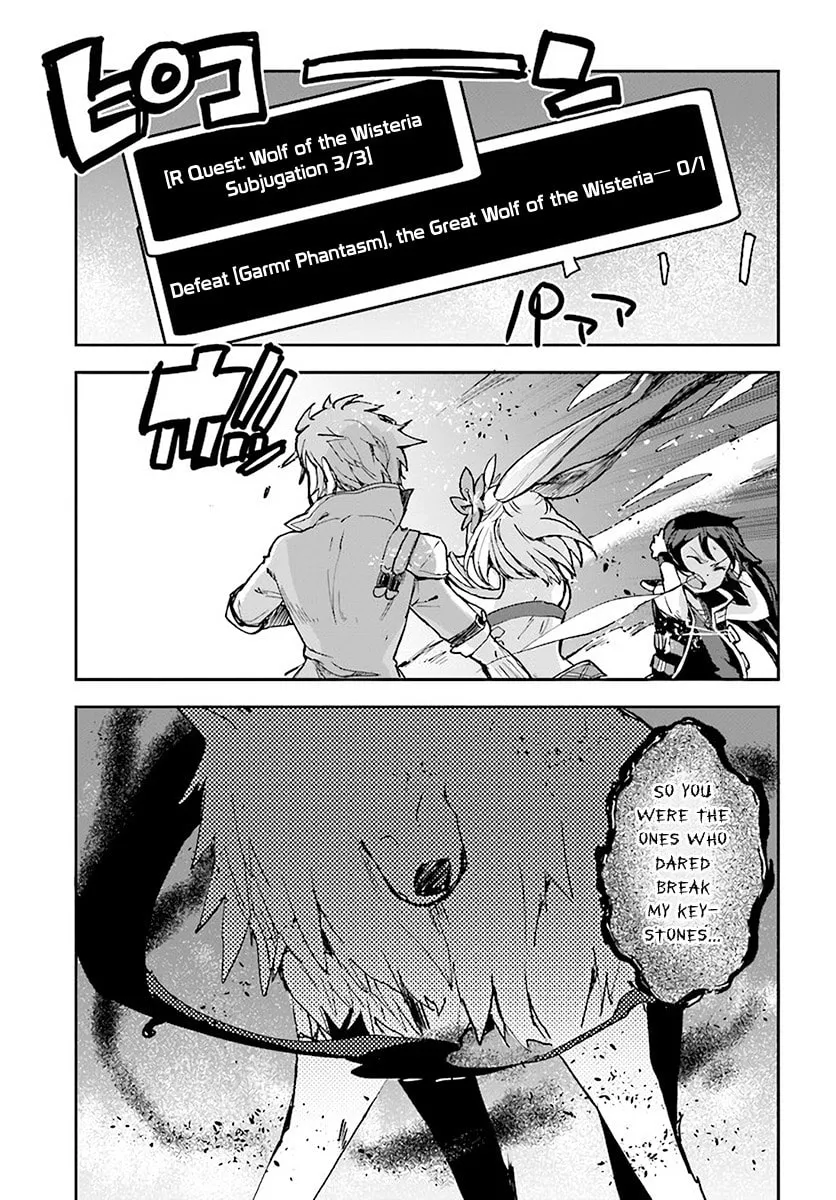 Read Only Sense Online chapter 39 image 6 on Lezhin