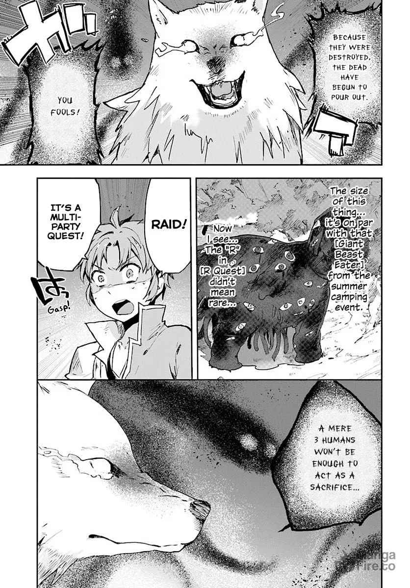Read Only Sense Online chapter 39 image 8 on Lezhin