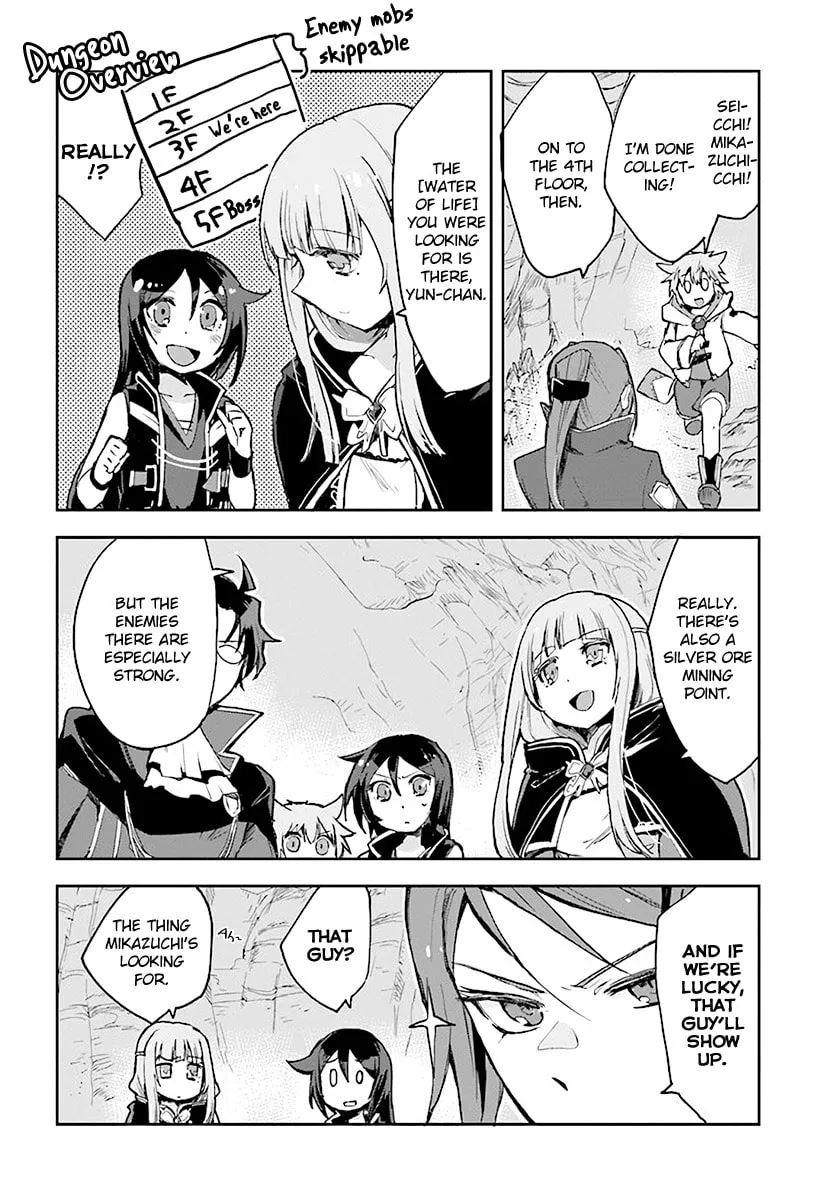 Read Only Sense Online chapter 40 image 1 on Lezhin