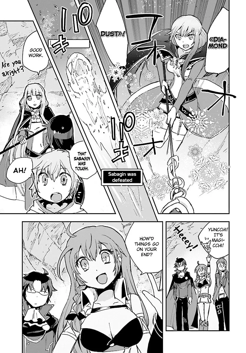 Read Only Sense Online chapter 40 image 10 on Lezhin