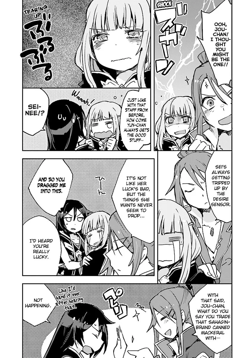 Read Only Sense Online chapter 40 image 12 on Lezhin