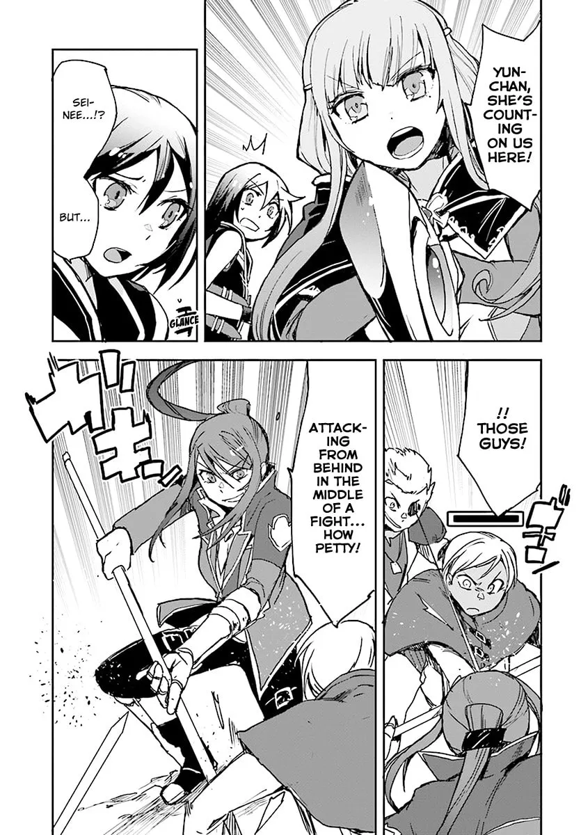 Read Only Sense Online chapter 40 image 18 on Lezhin