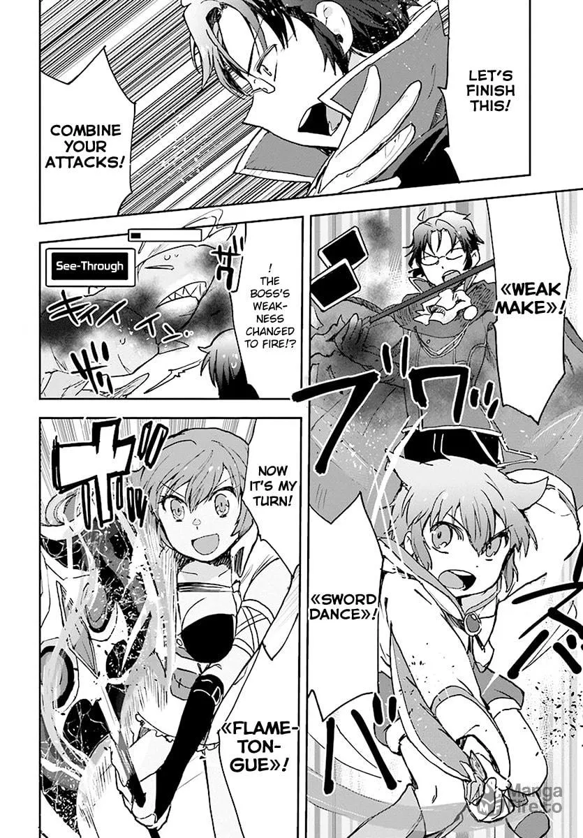 Read Only Sense Online chapter 40 image 19 on Lezhin