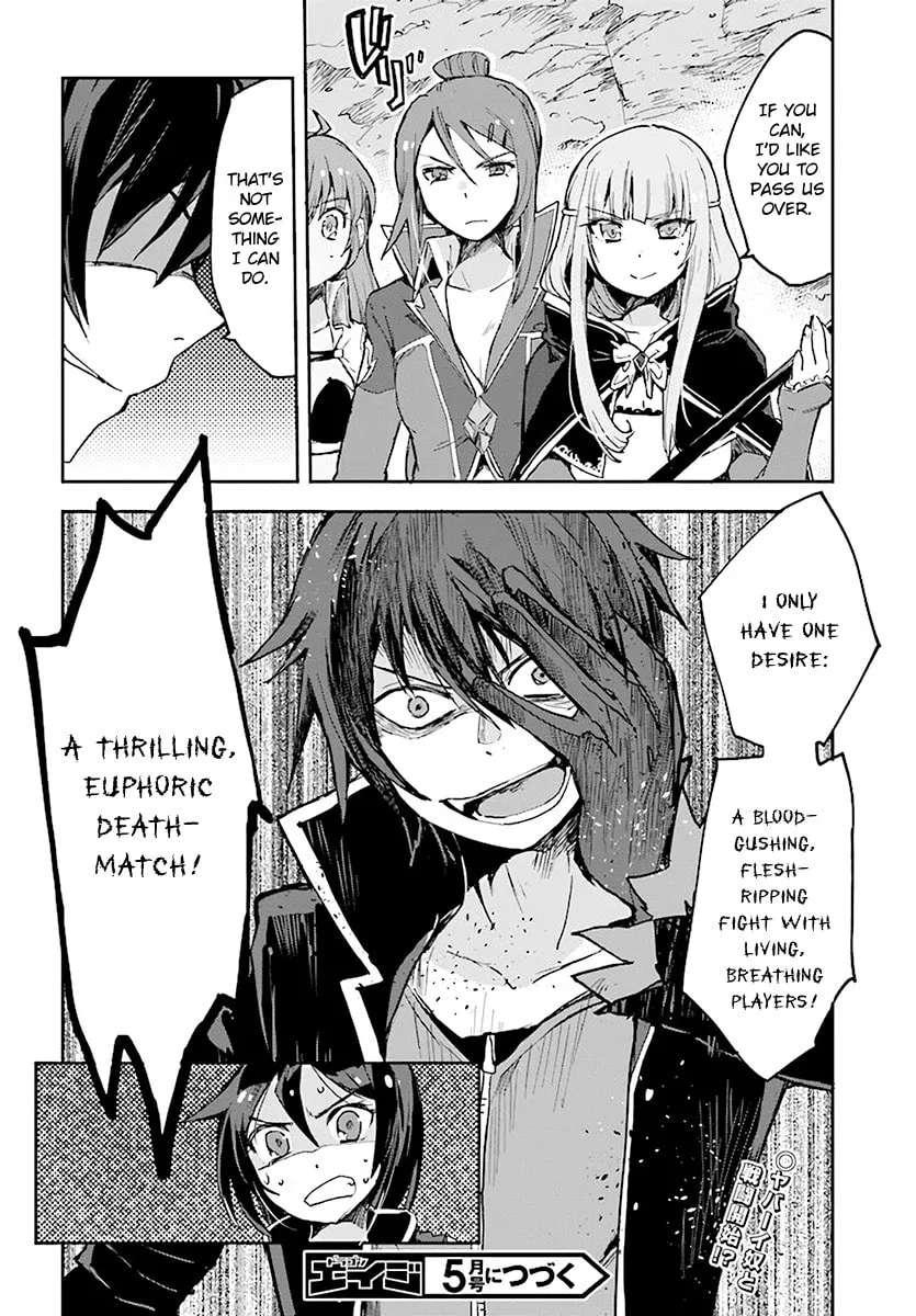 Read Only Sense Online chapter 40 image 25 on Lezhin