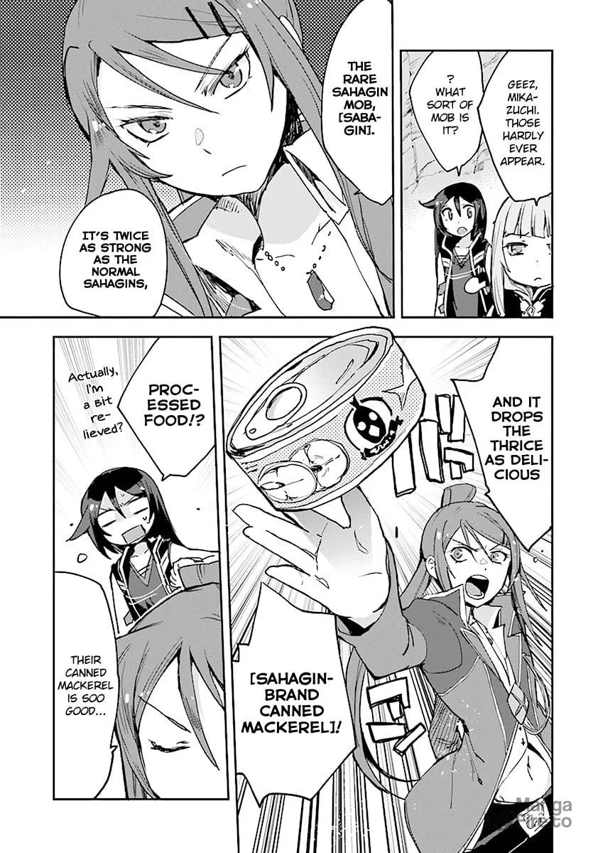 Read Only Sense Online chapter 40 image 4 on Lezhin