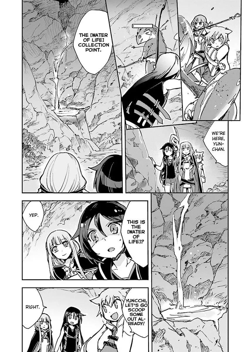 Read Only Sense Online chapter 40 image 6 on Lezhin