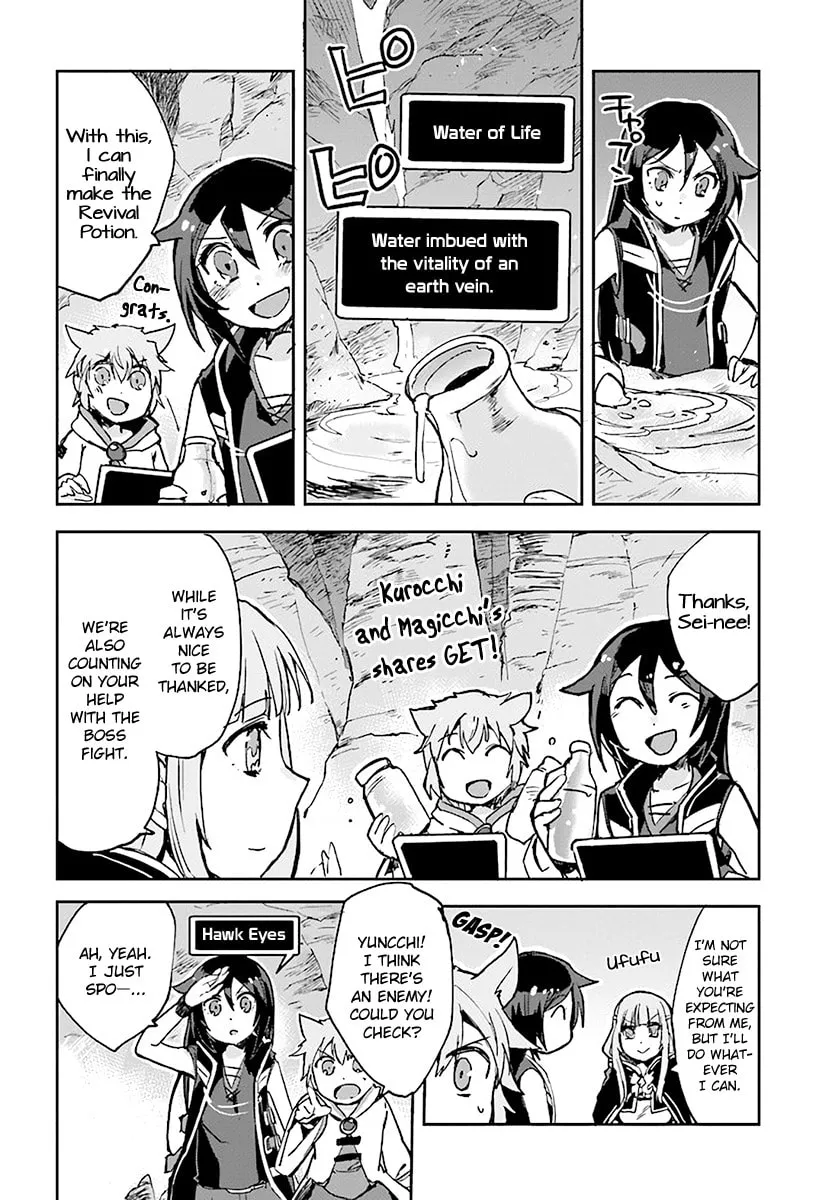Read Only Sense Online chapter 40 image 7 on Lezhin