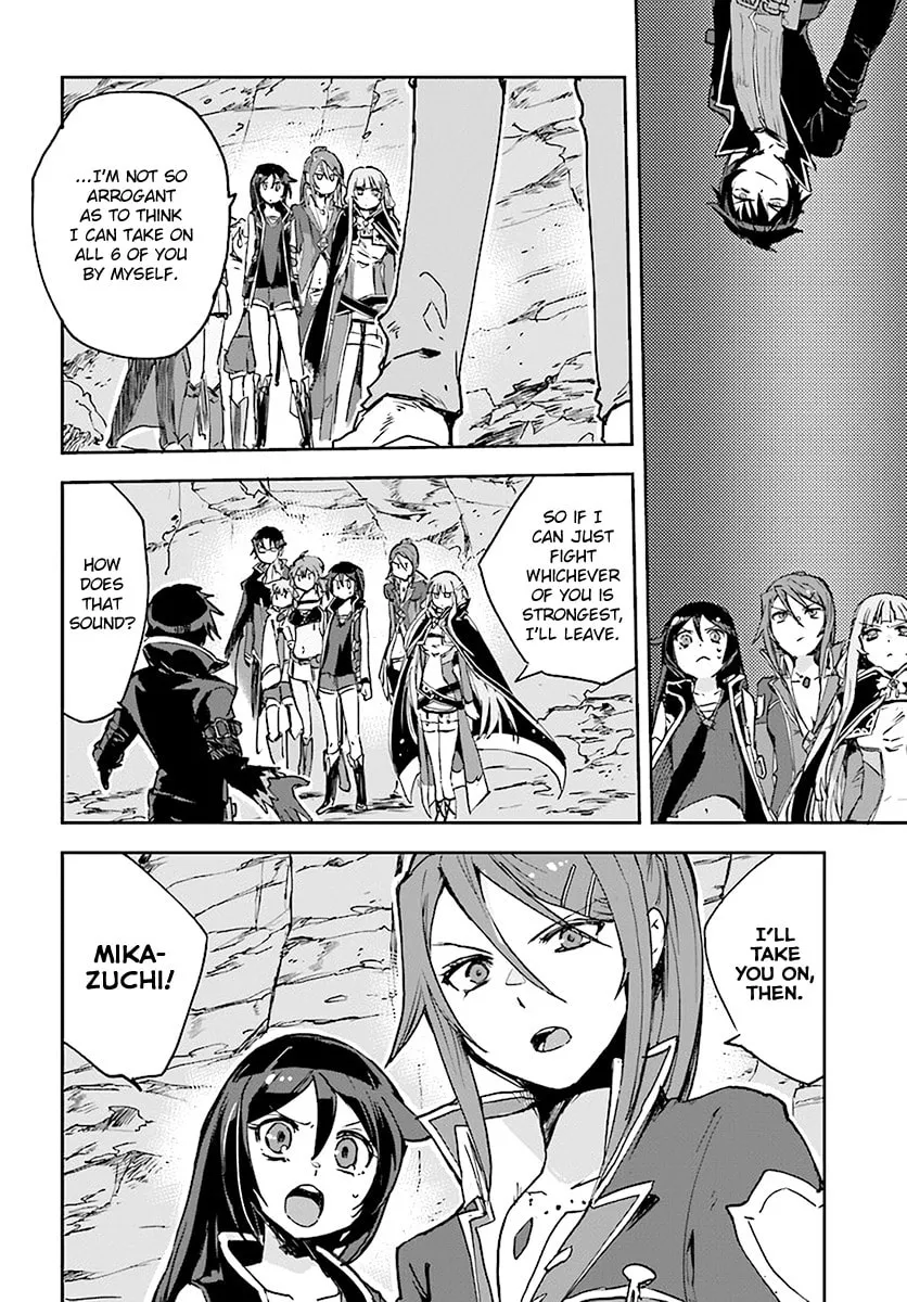 Read Only Sense Online chapter 41 image 1 on Lezhin