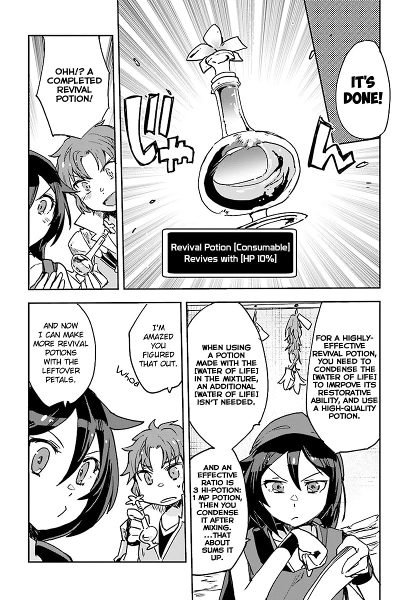 Read Only Sense Online chapter 41 image 13 on Lezhin