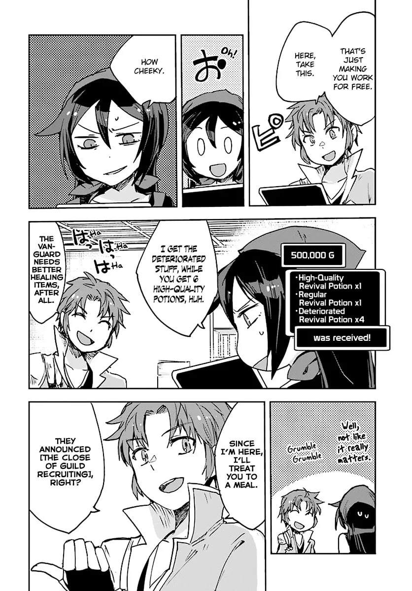 Read Only Sense Online chapter 41 image 15 on Lezhin