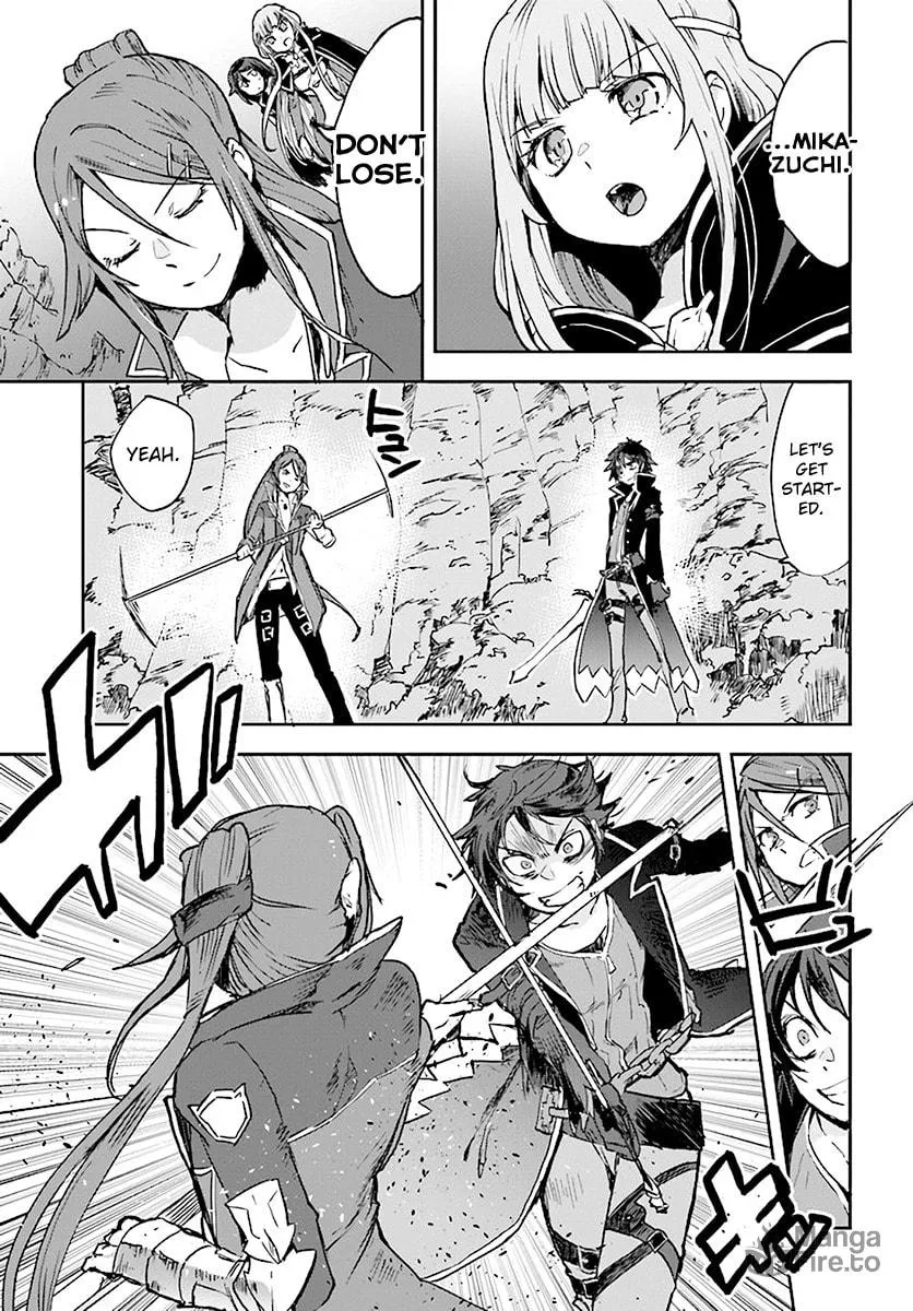 Read Only Sense Online chapter 41 image 2 on Lezhin