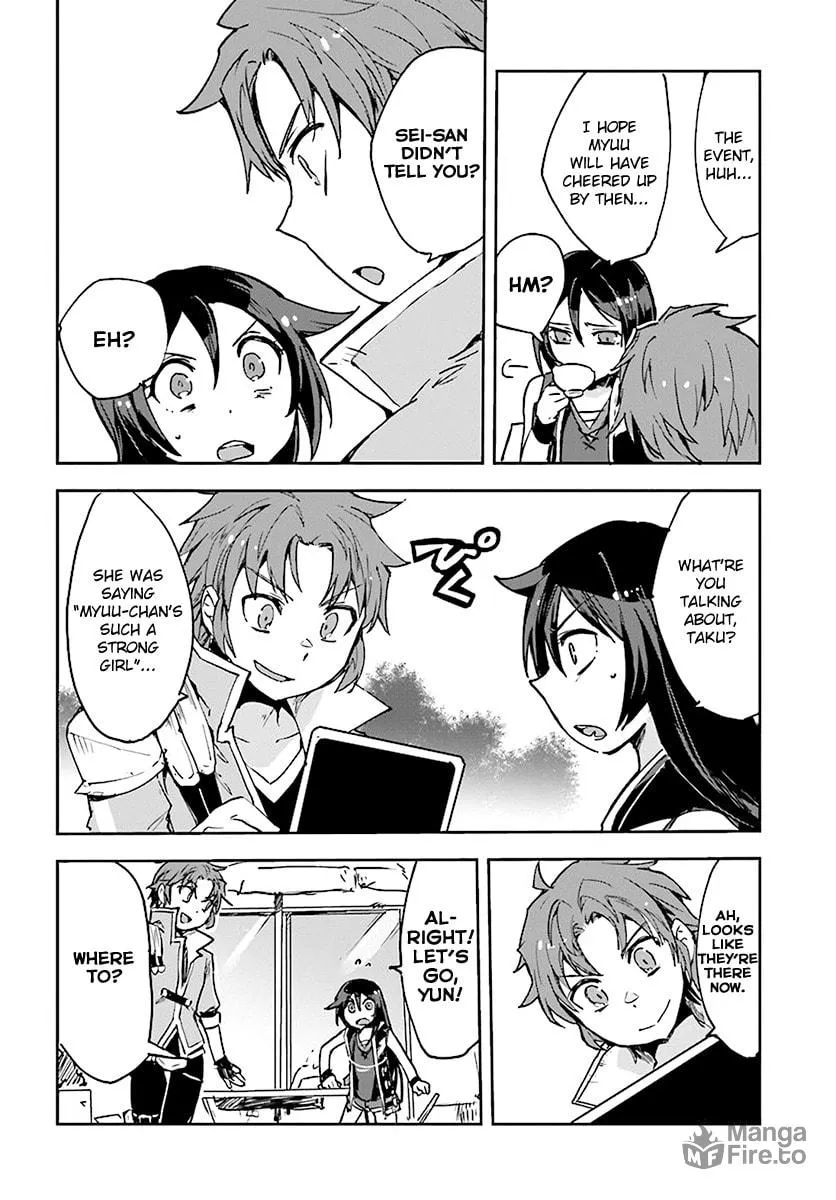 Read Only Sense Online chapter 41 image 23 on Lezhin