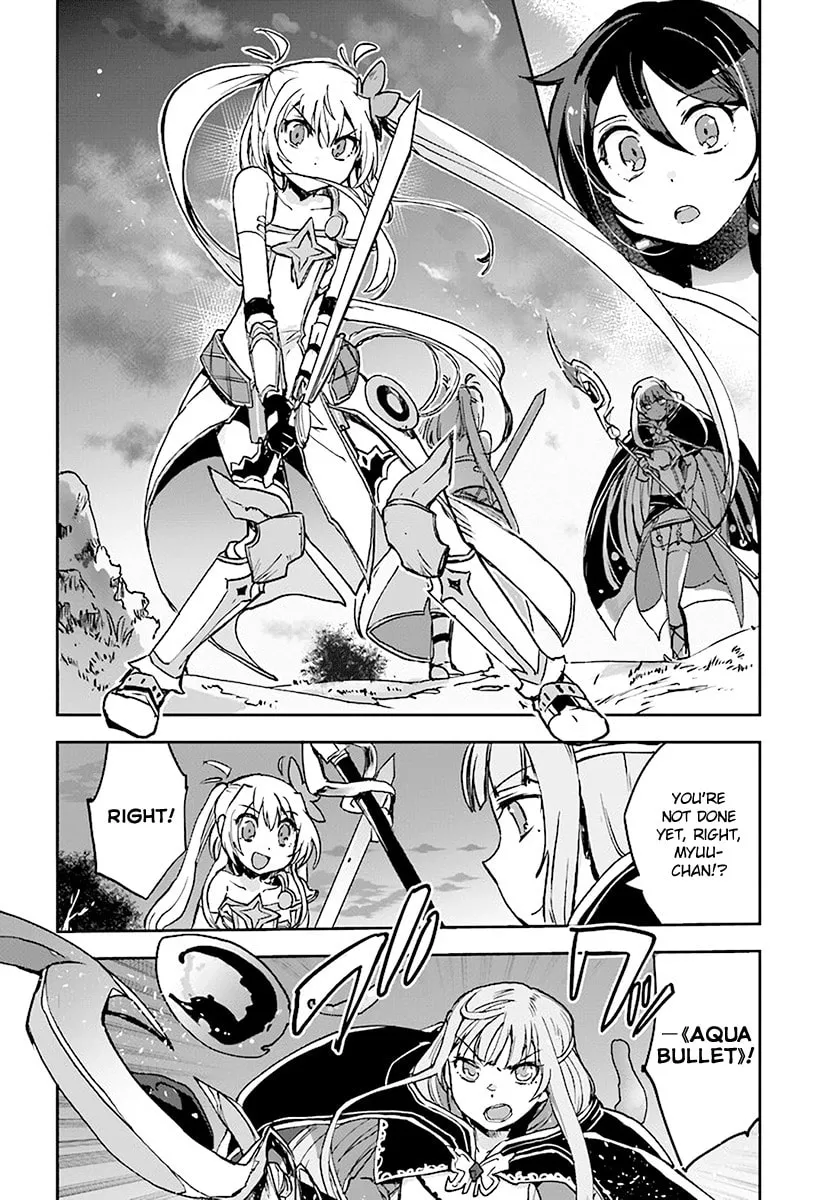 Read Only Sense Online chapter 41 image 25 on Lezhin