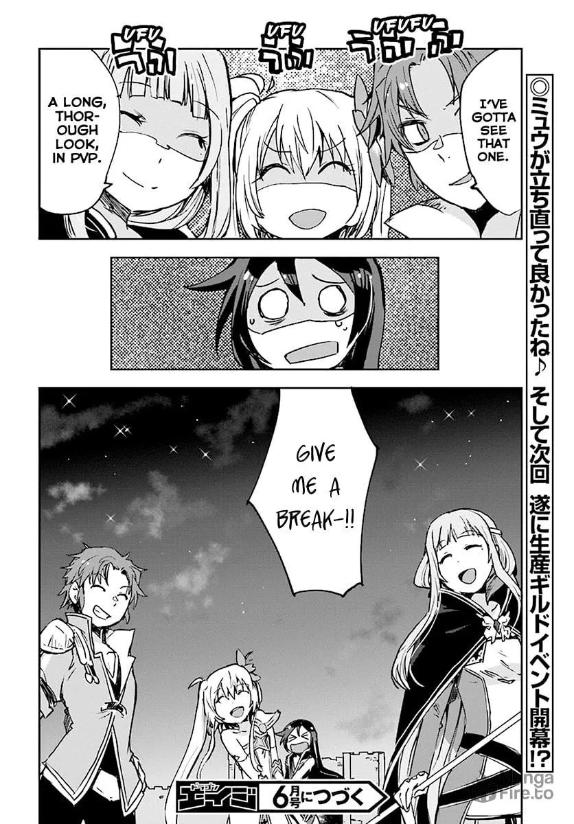 Read Only Sense Online chapter 41 image 29 on Lezhin