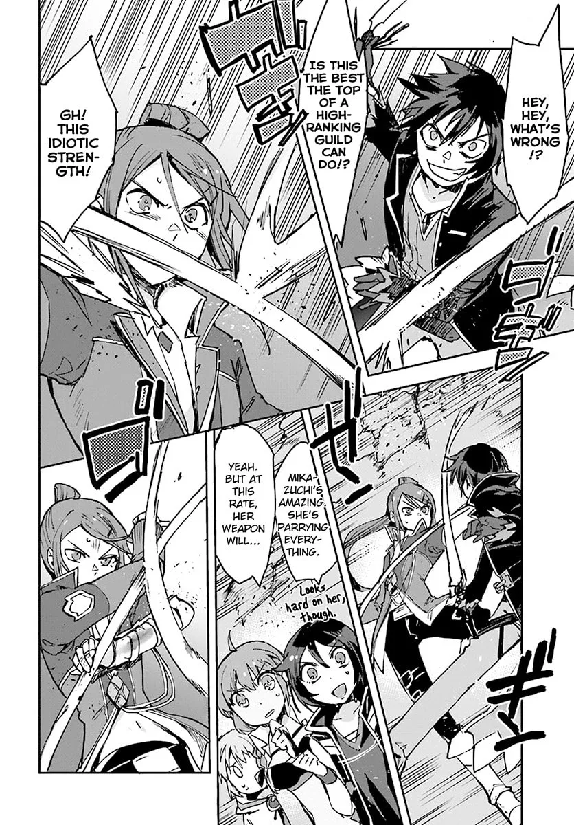 Read Only Sense Online chapter 41 image 3 on Lezhin