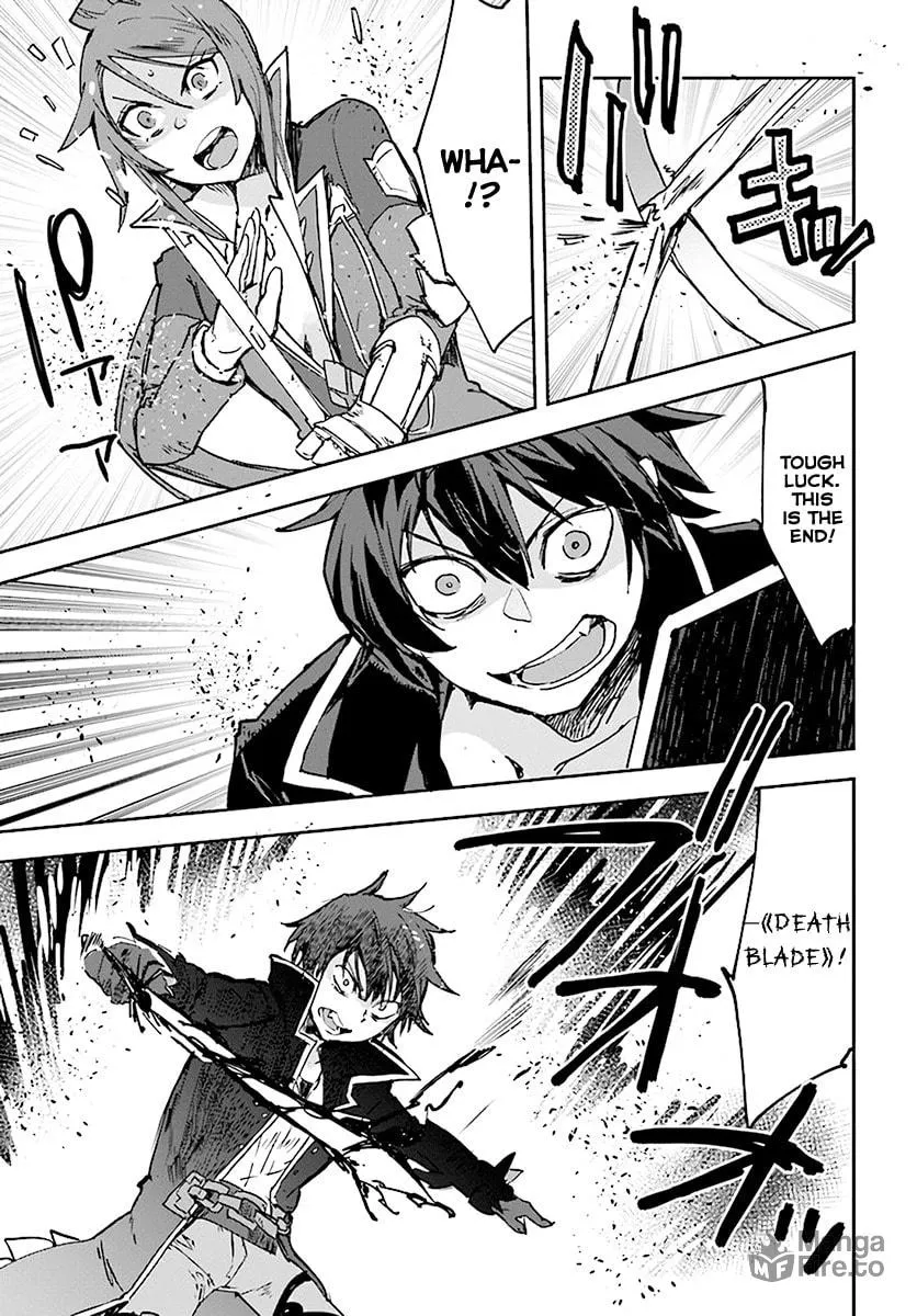 Read Only Sense Online chapter 41 image 4 on Lezhin