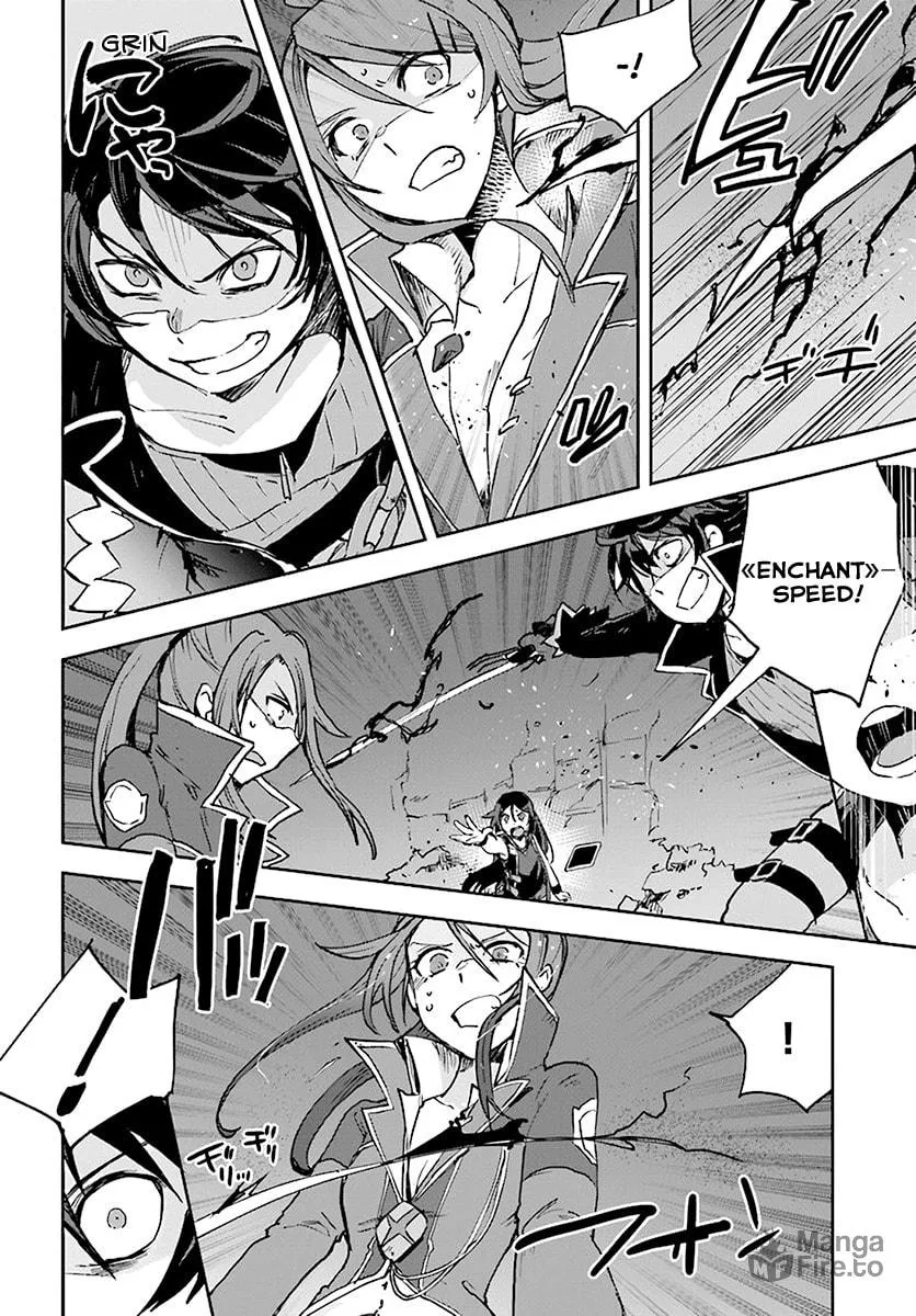 Read Only Sense Online chapter 41 image 5 on Lezhin