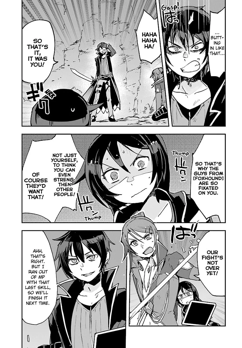 Read Only Sense Online chapter 41 image 6 on Lezhin