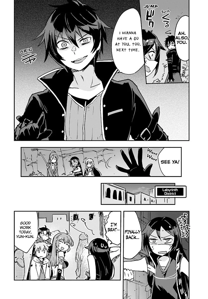 Read Only Sense Online chapter 41 image 7 on Lezhin