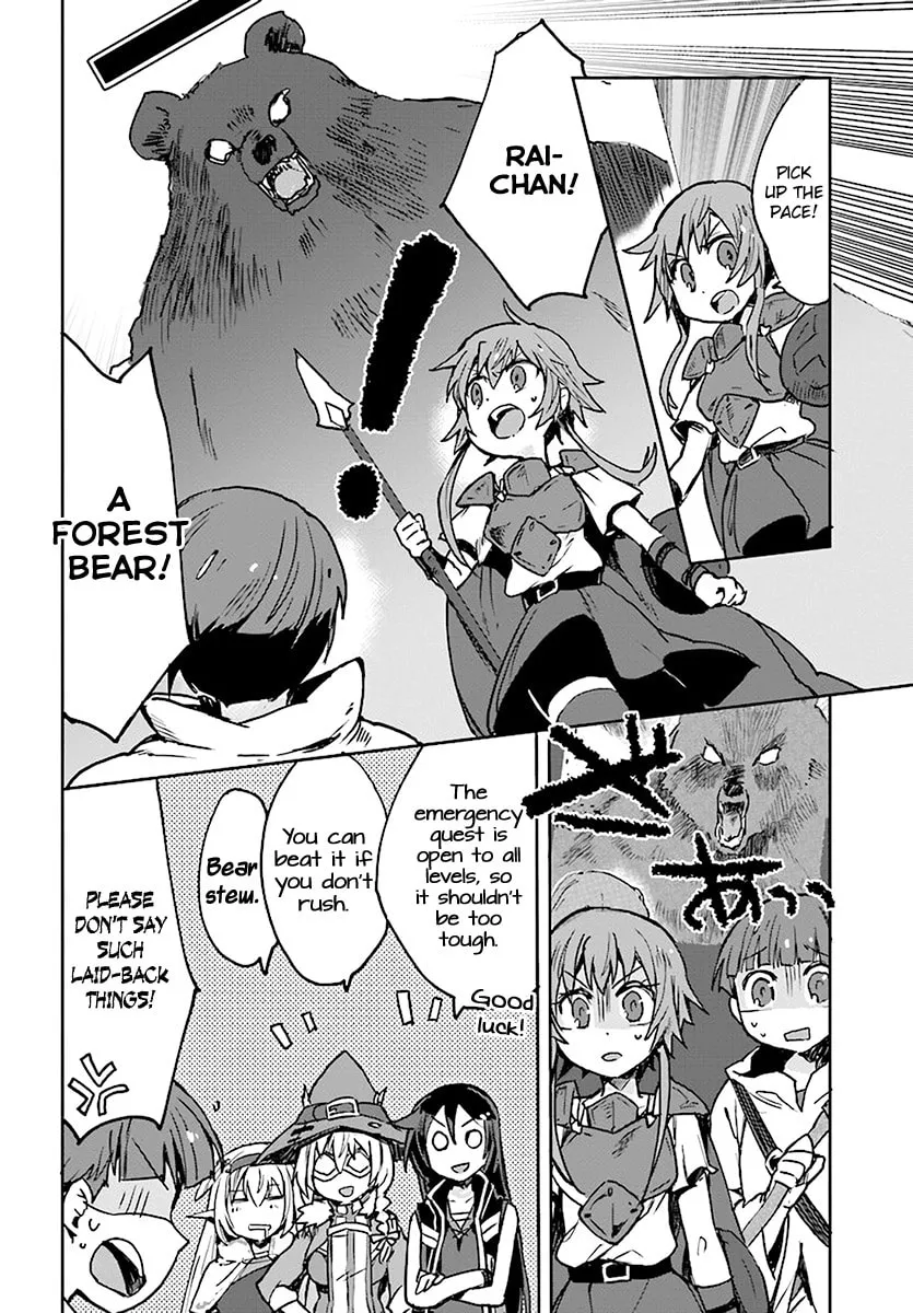 Read Only Sense Online chapter 43 image 13 on Lezhin