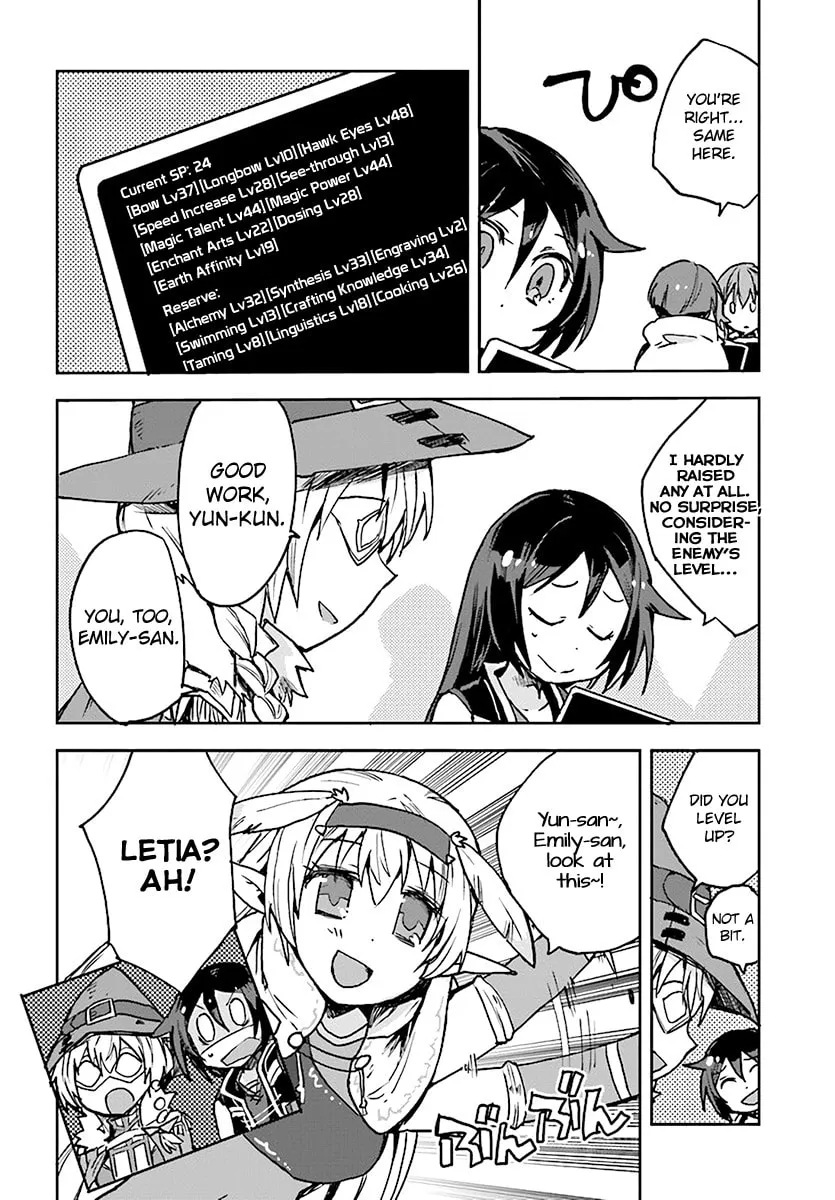 Read Only Sense Online chapter 43 image 21 on Lezhin