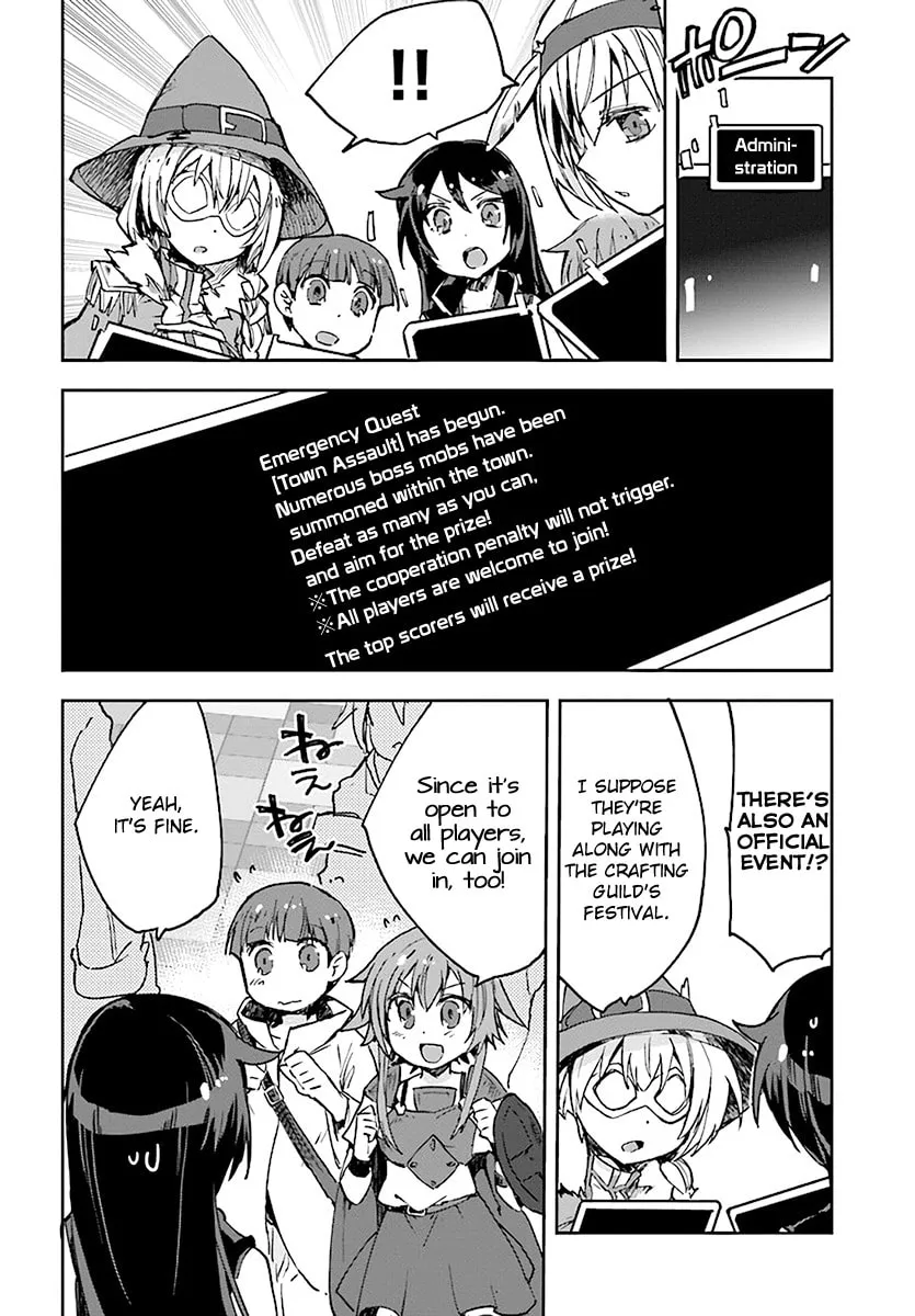 Read Only Sense Online chapter 43 image 3 on Lezhin