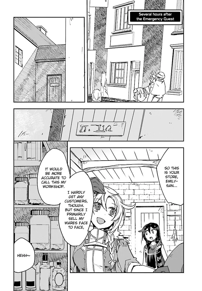 Read Only Sense Online chapter 44 image 1 on Lezhin