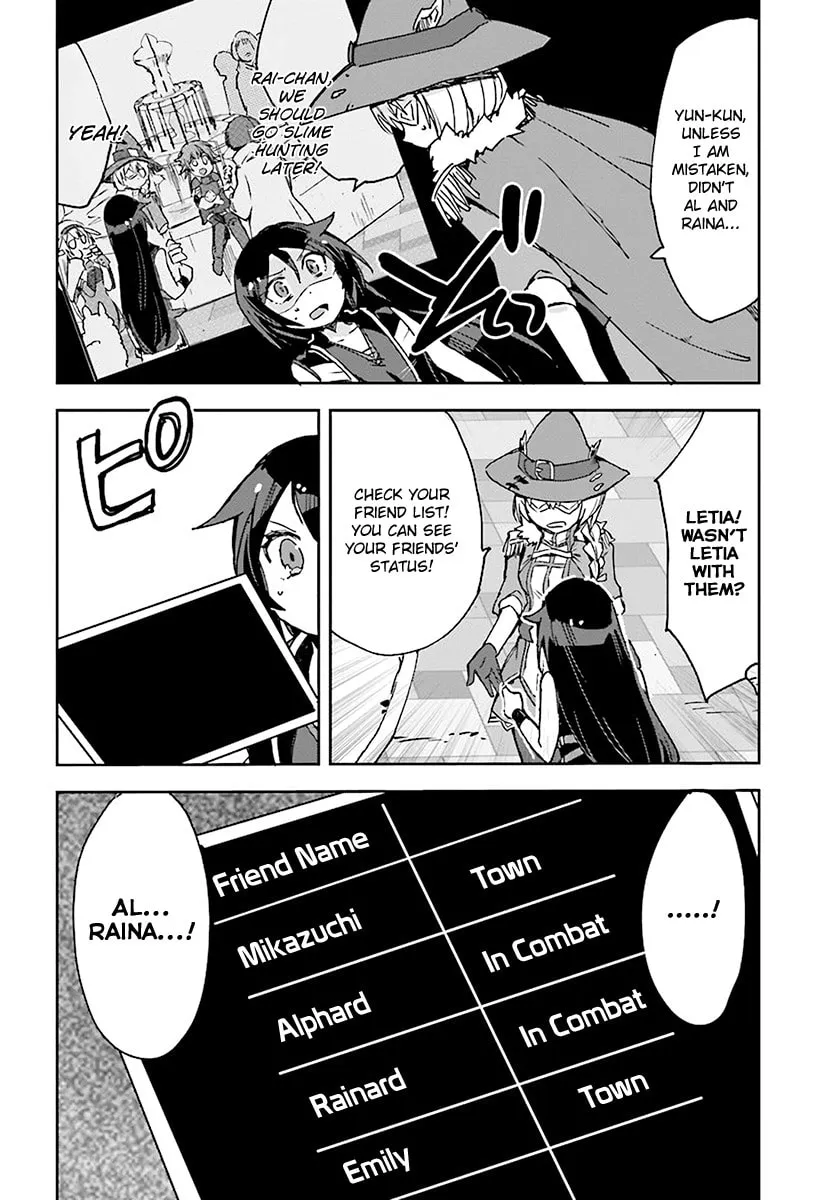 Read Only Sense Online chapter 44 image 13 on Lezhin