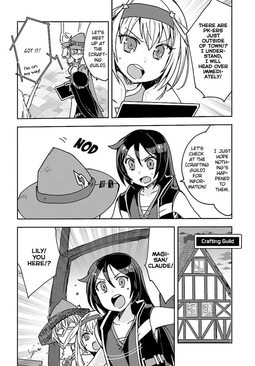 Read Only Sense Online chapter 44 image 15 on Lezhin