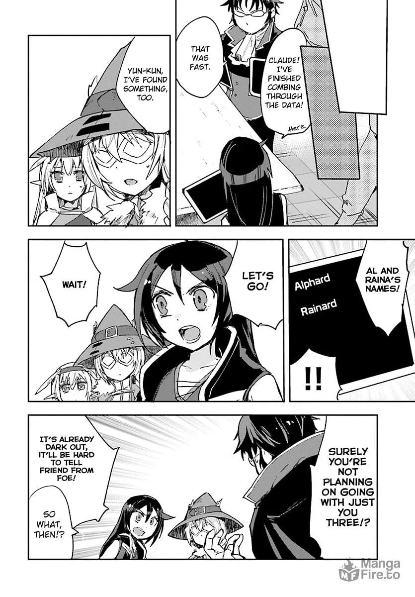 Read Only Sense Online chapter 44 image 17 on Lezhin