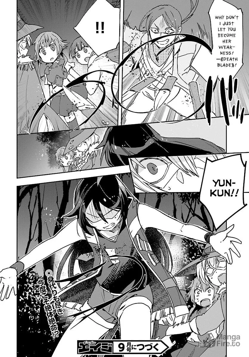 Read Only Sense Online chapter 44 image 29 on Lezhin