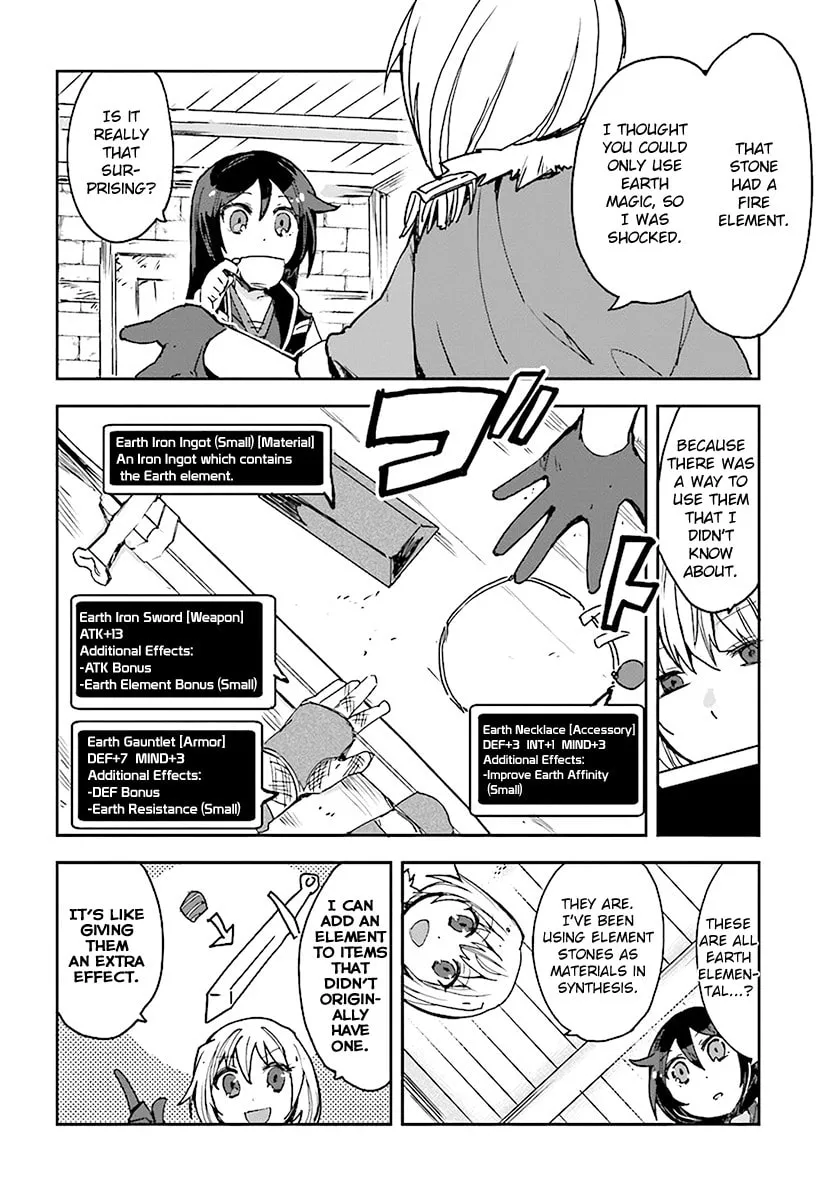 Read Only Sense Online chapter 44 image 3 on Lezhin