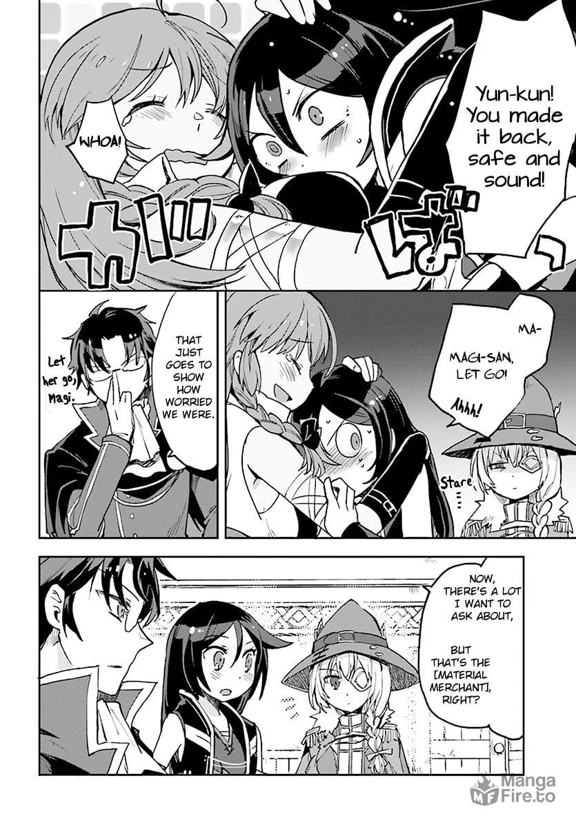 Read Only Sense Online chapter 45 image 11 on Lezhin