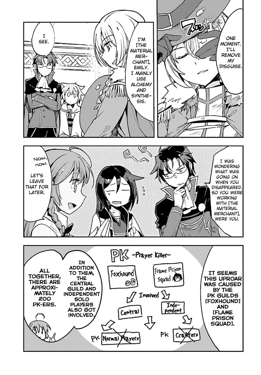 Read Only Sense Online chapter 45 image 12 on Lezhin