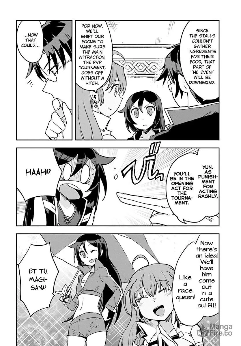 Read Only Sense Online chapter 45 image 19 on Lezhin