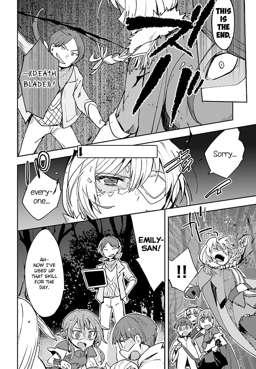 Read Only Sense Online chapter 45 image 3 on Lezhin
