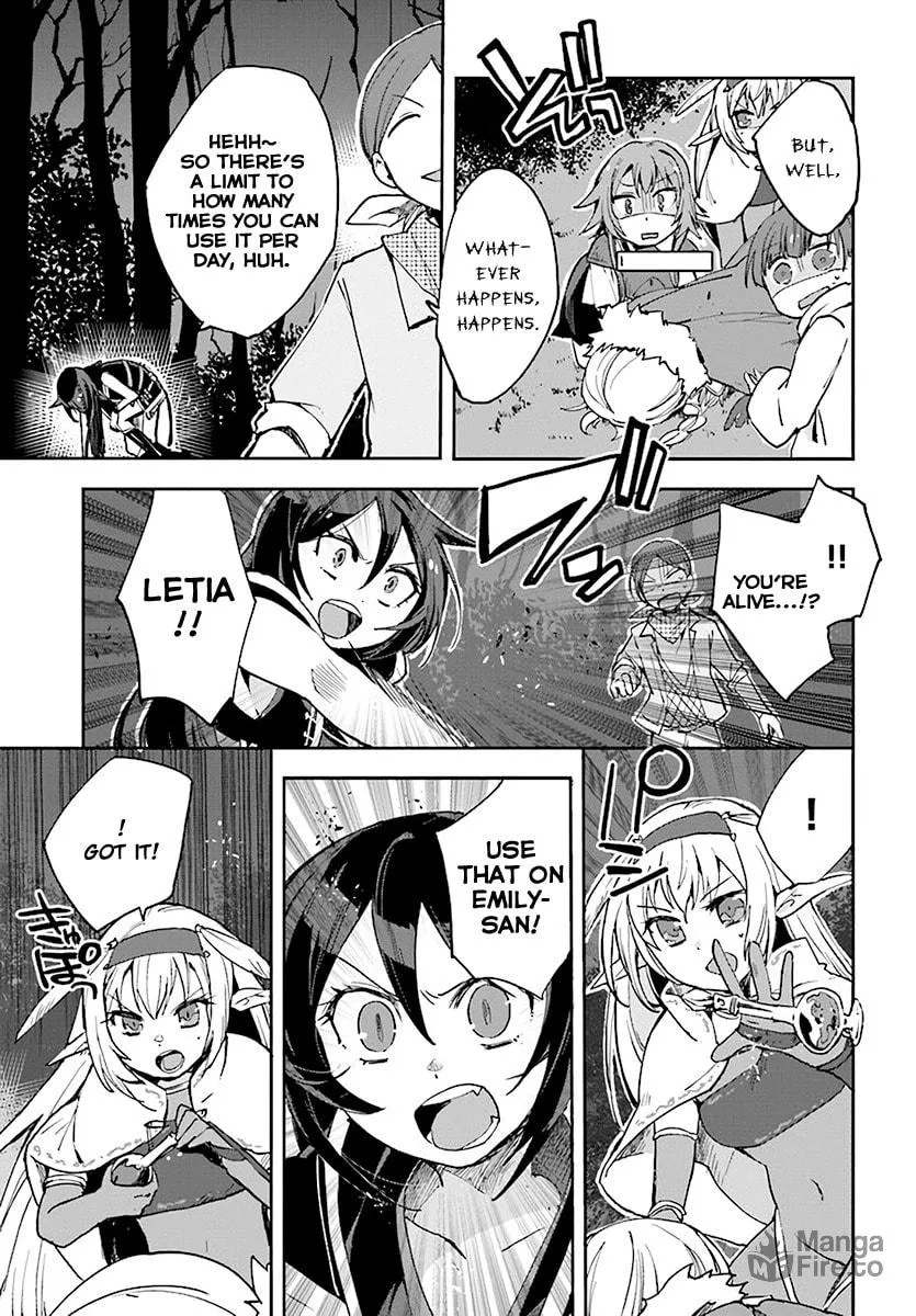 Read Only Sense Online chapter 45 image 4 on Lezhin