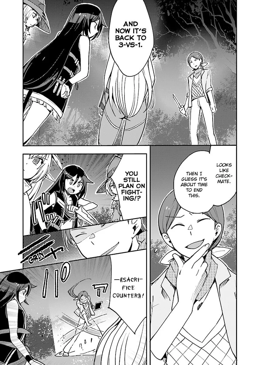 Read Only Sense Online chapter 45 image 6 on Lezhin