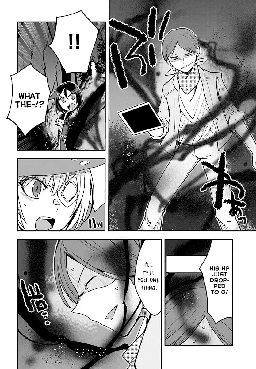 Read Only Sense Online chapter 45 image 7 on Lezhin