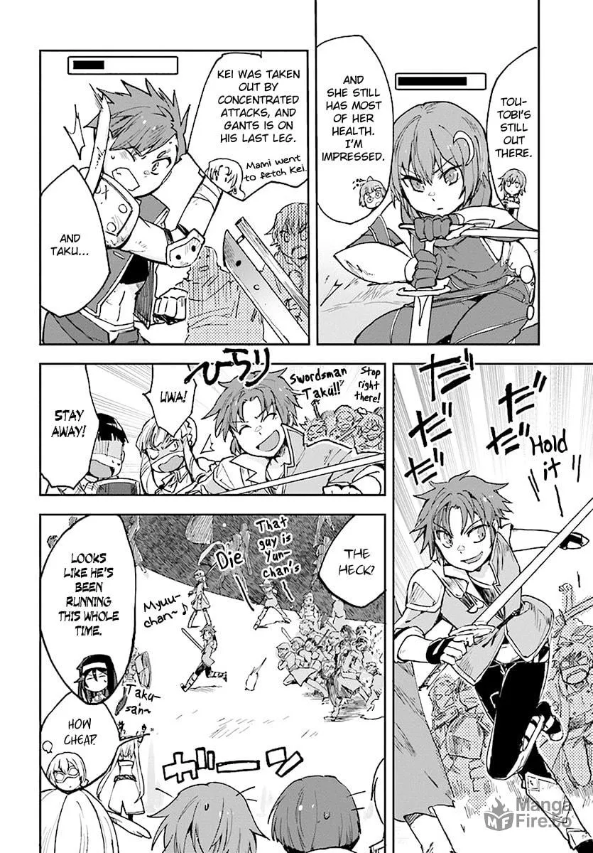 Read Only Sense Online chapter 46 image 11 on Lezhin