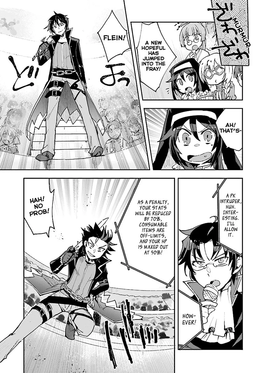 Read Only Sense Online chapter 46 image 12 on Lezhin