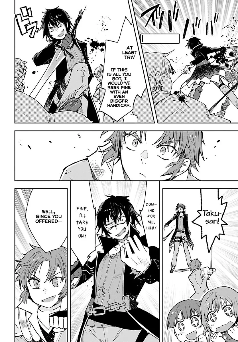 Read Only Sense Online chapter 46 image 13 on Lezhin